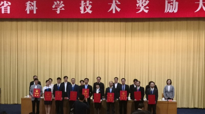 士蘭微電子榮膺“2017年度浙江省科技進(jìn)步一等獎”