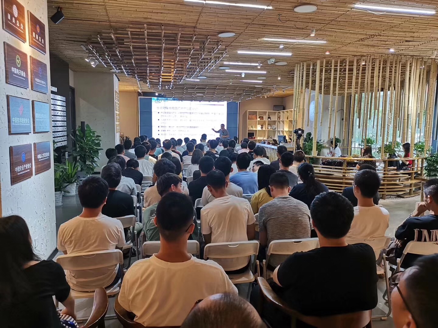 以初心，致匠“芯”—2019年新員工入職培訓(xùn)