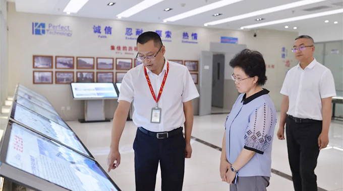 林楠副市長(zhǎng)到公司開(kāi)展學(xué)習(xí)宣傳貫徹習(xí)近平總書(shū)記來(lái)川視察重要指示精神專項(xiàng)督導(dǎo)