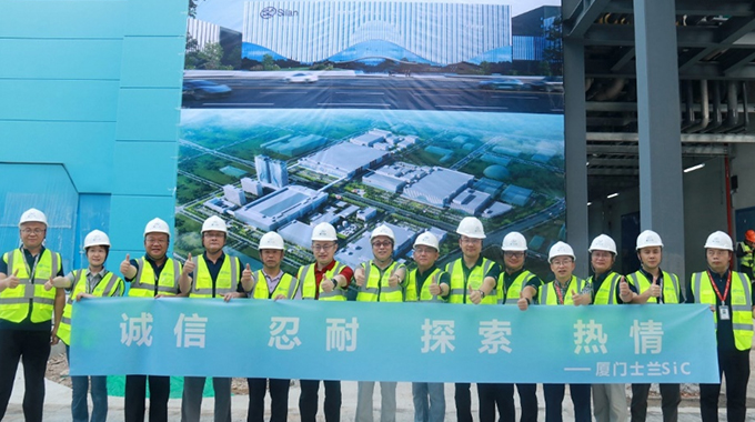 士蘭集宏“8英寸SiC功率器件芯片制造生產(chǎn)線”項目進展順利