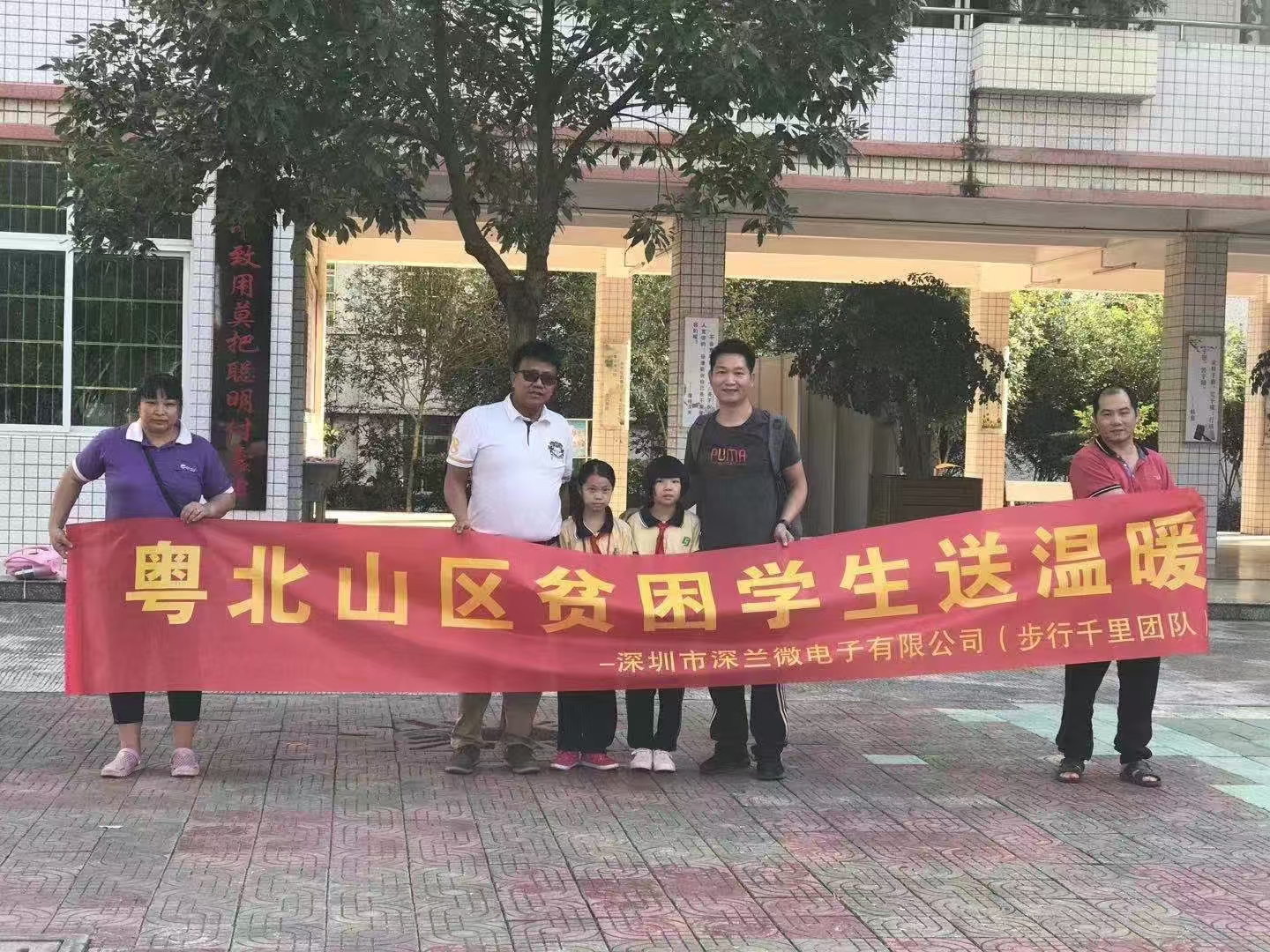 17338985812288838Uuk.jpg 17338985812288838Uuk.jpg